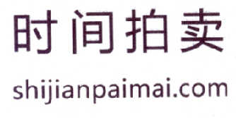 时次方科技信息咨询（北京）有限责任公司 科技信息咨询服务的价值与核心实践